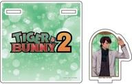 【中古】コースター 01.鏑木 T 虎徹(描き下ろしイラスト) アクリルコースタースタンド 「TIGER ＆ BUNNY 2」