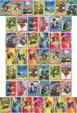 【中古】食玩 ステッカー・シール 全44種セット 「パウ・パトロール シールグミ2」