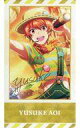 【中古】キャラカード 蒼井悠介(レア) 「アイドルマスター SideM 理由あって、展示会! ~輝くステージへ~ チケコレ vol.2 A」