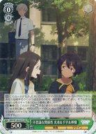 ͥåȥå׽ٲϲŷԾŹ㤨֡šۥ/SR//֡ѥå 餱ҥ¿! MKI/W126-037S[SR](ۥԻ׵Ĥʴط ݦݨפβǤʤ200ߤˤʤޤ