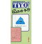 【中古】アイドル雑誌 関口誠人 ファンクラブ会報 TYO’VOL.5 960円