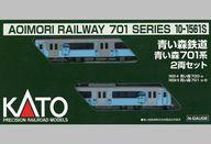 発売日 2025/06/26 メーカー KATO(カトー) 型番 10-1561S JAN 4949727697376 備考 商品解説■──青森〜盛岡を走る青い森鉄道701系の新ラッピングを製品化！従来塗装も再生産、併結やすれ違いも！【商品紹介】東北各地の地域輸送で活躍する701系から、東北本線一ノ関〜盛岡間などを結ぶJR東日本、701系1000番台盛岡色、青い森鉄道とIGRいわて銀河鉄道をまたがって盛岡〜青森間を走る青い森鉄道の青い森701系が再登場です。701系1000番台盛岡色は紫色のラインと幕板部分に別色の帯がある点が特徴です。また青い森鉄道線とIGRいわて銀河鉄道をまたがって盛岡〜青森間を走る青い森鉄道 青い森701系は愛らしいデザインの人気キャラクター「モーリー」を配した第3セクター車両ならではの大胆なラッピングが特徴です。各製品とも実車同様に2編成併結の4両編成での運転シーンもお楽しみいただけます。また、2両編成なので、Nゲージ入門用としてもオススメです。※今回製品より、動力にスロットレスモーターを採用いたします。※それに伴い、各セットの品番、上代価格、JANコードが変更になります。【製品特長】青い森鉄道運輸管理所所属車のうち、JR東日本譲渡車のロングシート編成を製品化キャラクター「モーリー」のラッピングを的確に表現、ドア後方の側面ガラスにまでかかる大きいデザインを再現スノープラウ形状付きの強化形スカートはクモハとクハで欠き取りの位置が違う形態を再現(カプラーの首振りはできません。先頭同士を連結して運転する際は、付属部品の連結対応用スカートをご使用ください)台車・床下機器はダークグレーで再現。連結器カバーを再現幕式行先表示を再現。前面表示は「青森」を印刷済、側面表示は白地で再現、行先表示シール付属ヘッド/テールライト・前面表示点灯(消灯スイッチ付)。電球色LED採用スロットレスモーターの採用で、スムースかつ静粛な走行性を実現。減磁板組込済動力車は片台車駆動。トラクションタイヤ装備DCCフレンドリー【セット内容】青い森700-8青い森701-8(M)【付属品】交換用前面表示(無地)×2行先表示シール消灯スイッチ用ドライバー電連×2連結用スカート×1【関連オプションパーツ】11-211/212 LED室内灯クリア/(6両分入)【商品詳細】スケール：1/150 関連商品はこちらから KATO(カトー)　