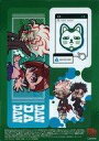 【中古】キャラカード 綾瀬桃&オカルン(ミニキャラ) オリジナルクリアシート 「ダンダダン×ローソン キャンペーン」 対象商品購入特典