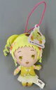【中古】ぬいぐるみ キュアレモネード わくわくおでかけぬいぐるみ ~プリキュアver.~ 「Yes!プリキュア5GoGo!×サンリオキャラクターズ」