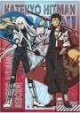 【中古】クリアファイル XANXUS&スペルビ・スクアーロ A4シングルクリアファイル フラッグ 「家庭教師ヒットマンREBORN!」