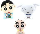 【中古】ぬいぐるみ 全3種セット Cotetto ぬいぐるみ 「一番くじ クレヨンしんちゃん~オラのおもいでこれくしょん~」 B賞