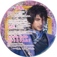 【中古】バッジ・ビンズ 【シークレット】 荀攸 「真・三國無双8 真・告白セリフ トレーディングホログラム缶バッジ」