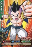【中古】DBZデータカードダス/ノーマル/バトラーカード：ガード/データカードダス ドラゴンボール改 ...