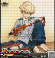 šͤΥҡǥߥ!ҡХȥ/N/Хȥ륫/PU9 BHA-17-012[N]뾡(֥ޥɥ)