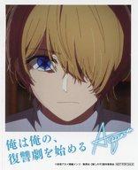 【中古】キャラカード 星野愛久愛海(アクア) インスタントフォト風カード 「【推しの子】新生B小町オフィシャルショップ in アニメイト秋葉原」 抽選会 C賞