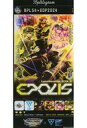 【中古】キャラカード beatmania IIDX 31 EPOLISビジュアル スペシャルアクリルカード 「BEMANI PRO LEAGUE -SEASON 4- beatmania IIDX ファイナル × EDP 2024」 Sエリア チケットセット購入特典