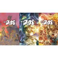 【中古】ニンテンドースイッチソフト 戦場のフーガ1・2・3 トリロジーボックス