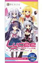【中古】トレカ 【BOX】リセ オーバーチュア Ver.まどそふと 1.0