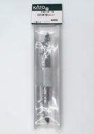発売日 2025/06/05 メーカー KATO(カトー) 型番 74518-1B JAN 4952844465902 備考 商品解説■【商品詳細】スケール：1/148 関連商品はこちらから KATO(カトー)　