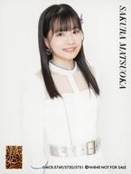 発売日 2024/05/22 メーカー NMB48 型番 - 関連商品はこちらから NMB48　