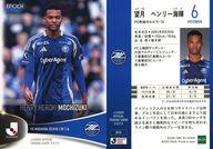 中古カード画像