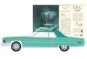 【中古】ミニカー 1/64 1971 Cadillac Coupe deVille “Your Second Impression Will Be Even G...