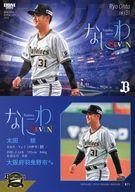 šBBM/쥮顼/ʤˤSEVEN/BBM åХե١ܡ륫2025 B71[쥮顼]() ̺