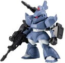 【中古】食玩 トレーディングフィギュア 5.ゲルググキャノン 「FW GUNDAM CONVERGE ♯27」