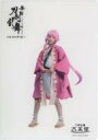 【中古】キャラカード 戸塚世那(北谷菜切) ビジュアルクリアカード 「舞台『刀剣乱舞』十口伝 あまねく刻の遥かへ」 刀剣乱舞2.5茶屋 テイクアウトメニュー注文特典