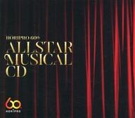 発売日 2021/03/31 メーカー ホリプロ 型番 HRPR-1013 JAN 4571388908524 備考 [商品仕様]・CD2枚組み・三方背スリーブ付き・ブックレット付き 関連商品はこちらから ホリプロ　