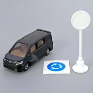 【中古】食玩 ミニカー 4.トヨタヴォクシー 「トミカ 標識セット13」