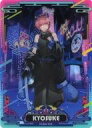 【中古】キャラカード 桃井恭介 「アイ★チュウ ランダムクリアトレカ 8周年描きおろしイラスト」 8th Anniversary 記念グッズ