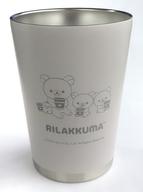 【中古】マグカップ・湯のみ 集合(グレー) リラノワシリーズ ステンレスタンブラーL 「リラックマ」