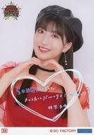 ͥåȥå׽ٲϲŷԾŹ㤨֡š̿(ϥץ/ɥ/⡼˥̼24 34⡼˥̼24/벻/֥⡼˥̼24 󥵡ȥĥ WE CAN DANCE !ץ쥯̿ Part2פβǤʤ230ߤˤʤޤ