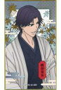 【中古】紙製品 跡部景吾 「新テニスの王子様 華絵札色紙コレクション2」 アニメイト限定