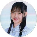 【中古】バッジ・ピンズ 磯部瑠紅 缶バッジ 「NGT48 シアターくじ NGT48 10th シングル『一瞬の花火』発売記念イベント『オフライン(会場)個別おしゃべり会』ver.」 3等