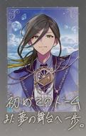 【中古】キャラカード 悠佑(『The Progress of Dice』キービジュアル) ランダムチェキ風トレカ 第6弾 「いれいす One Man Live in ベルーナドーム『The Progress of Dice』」