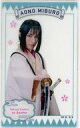 【中古】キャラカード 矢代卓也(彩芽) ランダムクリアカード(フォトフレーム型) 「舞台『青のミブロ』」