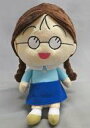 【中古】ぬいぐるみ たまちゃん ぬいぐるみ3 「ちびまる子ちゃん」 ちびまる子ちゃんランド限定