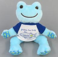 【中古】ぬいぐるみ ピクルス(cava? 4) ビーンドール 「pickles the frog-かえるのピクルス-」 あべのハルカス限定