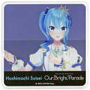 【中古】コースター 星街すいせい アクリルコースター 「バーチャルYouTuber ホロライブ hololive 4th fes. Our Bright Parade×JOYSOUND みるハコ カラオケ ディレイ・ビューイング」 グッズ付きチケット特典