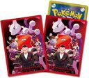 【中古】サプライ ポケモンカードゲーム デッキシールド(スリーブ) ロケット団の栄光