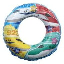 【新品】おもちゃ うきわ 55cm 「しんかんせん」