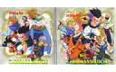 【中古】サプライ カードダスステーション システムファイル ドラゴンボールZ 第10弾