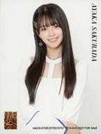 発売日 2024/05/22 メーカー NMB48 型番 - 関連商品はこちらから NMB48　