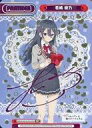 【中古】Reバース for you/PP/PA/ブースターパック TVアニメ『時々ボソッとロシア語でデレる隣のアーリャさん』 RSDR/001B-P012PP[...