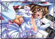 【中古】アニメ系トレカ/イベントカード-46/ELYSION 〜永遠のサンクチュアリ〜 トレーディングカード No.073:ジョバンナ・ロッセリーニ