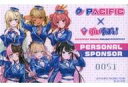 【中古】キャラカード 集合 個人スポンサーカード 「PACIFIC RACING TEAM×バーチャルYouTuber ぶいすぽっ! RACING PROJECT」 個人スポンサー第1期 コラボグッズコース特典