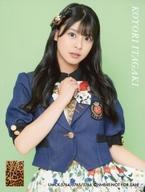 【中古】生写真(AKB48・SKE48)/アイドル/NMB48 板垣心和/CD「がんばらぬわい(通常盤)」(UMCK-5764/5765/5766)全タイプ共通初回プレス限定封入特典生写真