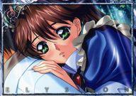 【中古】アニメ系トレカ/イベントカード-63/ELYSION 〜永遠のサンクチュアリ〜 トレーディングカード No.090:大原魅麗