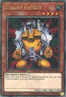【中古】遊戯王/QCSE/効果モンスター/英語版/25th Anniversary Tin：Dueling Mirrors MP24-EN013[QCSE]：Yellow Gadget/イエロー・ガジェット