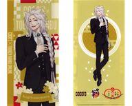 楽天市場】刀剣乱舞 小狐丸の通販