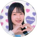 【中古】バッジ・ピンズ 村越彩菜(ロージークロニクル) 缶バッジ 「モバガチャ Hello! Project LOVELY Ver.」 ノーマル景品