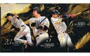 【中古】紙製品 今宮健太/山川穂高/周東佑京 ノーマルミニ屏風 「ミニ屏風コレクション『福岡ソフトバンクホークス 2025』」