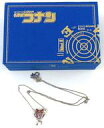 【中古】銀製品・指輪・アクセサリー 江戸川コナン×毛利蘭 ネックレス 「名探偵コナン×Samantha Tiara(サマンサティアラ)」